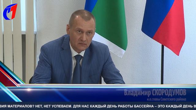Все сделать в срок. ТК «Первый Советский» смотреть онлайн