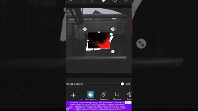 Как сделать аватарку для standoff 2 и contre strike на iOS и Android смотреть онлайн