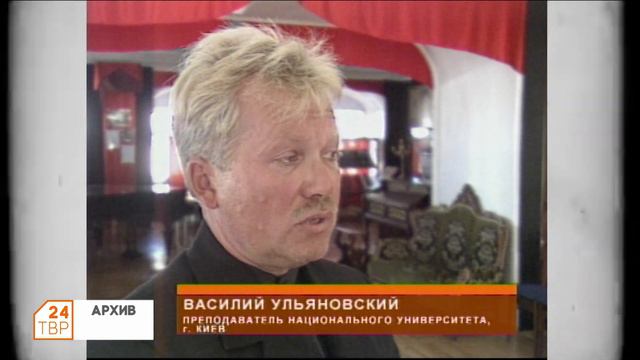 Сила духовной энергии Лавры. 2006 год. 8 октября. смотреть онлайн