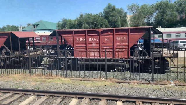 Aktobe To Uraslsk By Train 15 Hrs. Актобе - Уральск Поездом 15 часов