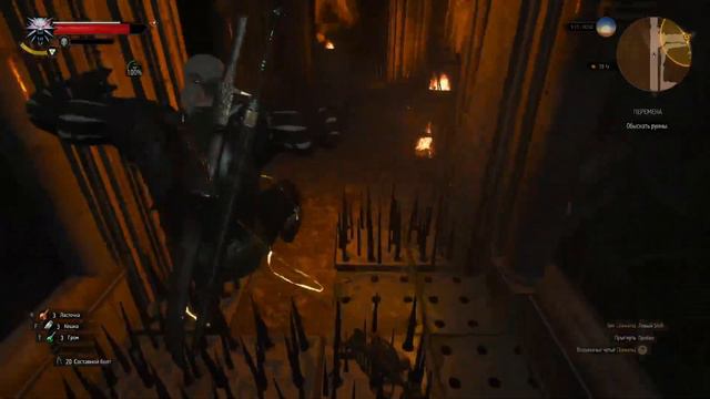 The Witcher 3: Wild Hunt - Часть 43 - Перемена смотреть онлайн