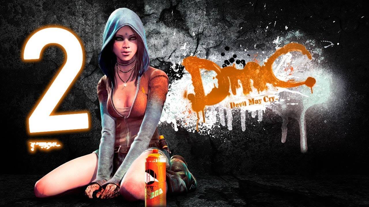 DmC-Devil May Cry-Горькая правда.(Русская озвучка)#2 смотреть онлайн