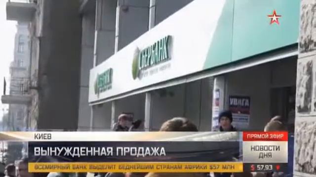 Forbes опубликовал список богатейших россиян смотреть онлайн