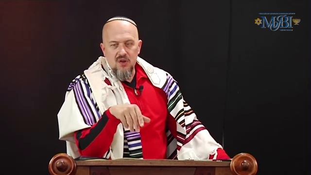 МЕБИ Валентин Свионтэк "Принципы управления Общиной" 2 урок смотреть онлайн