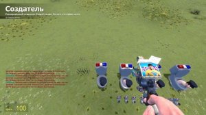 камера мены против  скибидистов (10 часть)