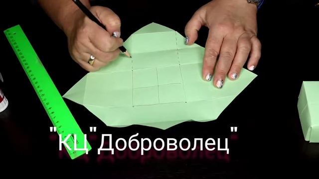 мастер-класс