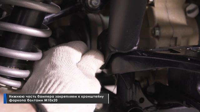 Установка заднего бампера Rival 444.7126.1 на квадроцикл YAMAHA Grizzly 700/Kodiak смотреть онлайн