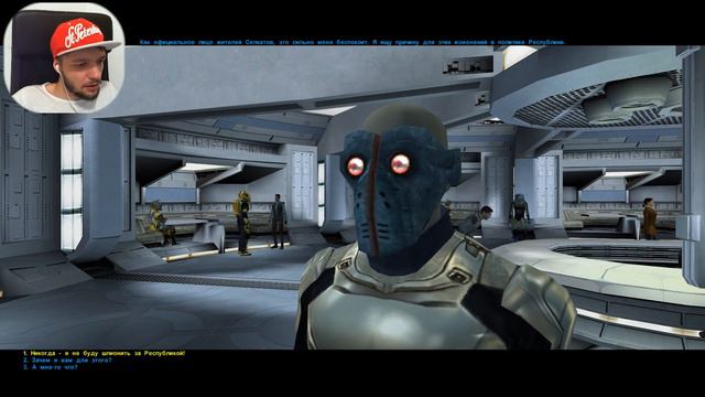 ЧЕСТНЫЙ РЕВОЛЮЦИОННЫЙ СУД | Star Wars: Knights of the Old Republic #12 смотреть онлайн