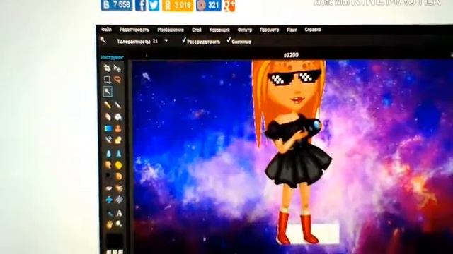 Урок Фотошопа без скачивание программы