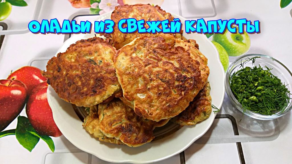 Дачная жизнь / Домашние рецепты