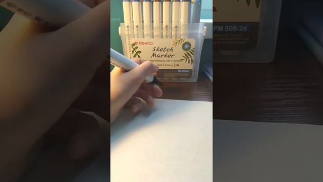 Обзор на скетч маркеры AIHАО🔥 смотреть онлайн