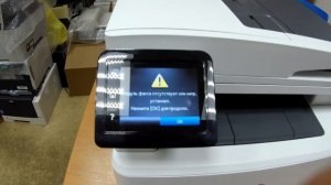 #16 МФУ HP LaserJet Pro M426 fdn зависает на инициализации | hp initializing error | Сброс настроек