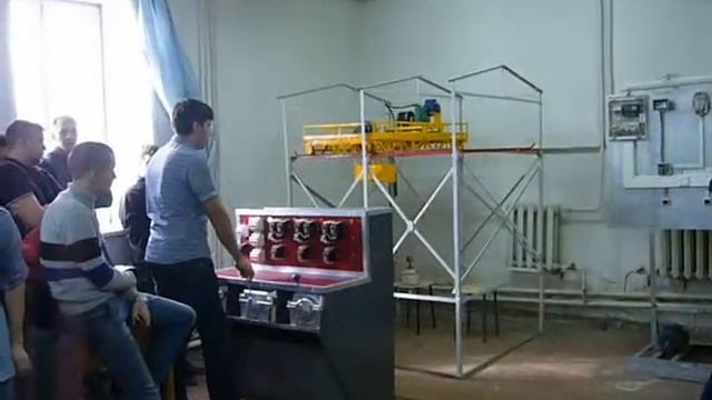 ПРЕЗЕНТАЦИЯ ДЕЙСТВУЮЩЕЙ МОДЕЛИ МОСТОВОГО КРАНА смотреть онлайн