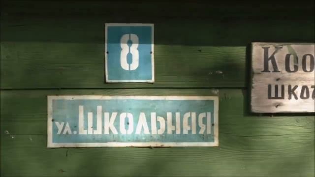 Путешествие в ЛАВРЫ смотреть онлайн