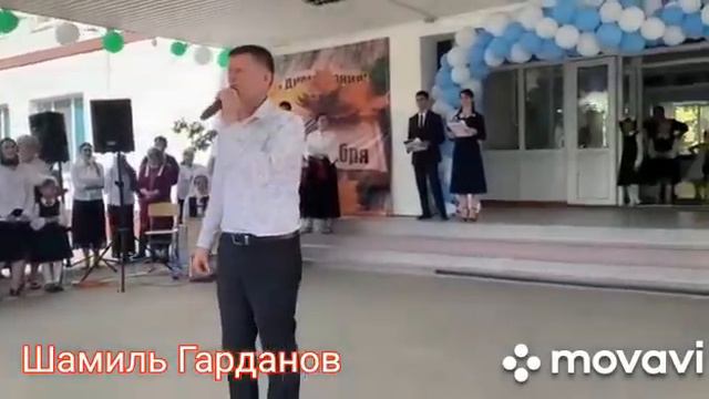 VID 20220901 WA0040 смотреть онлайн