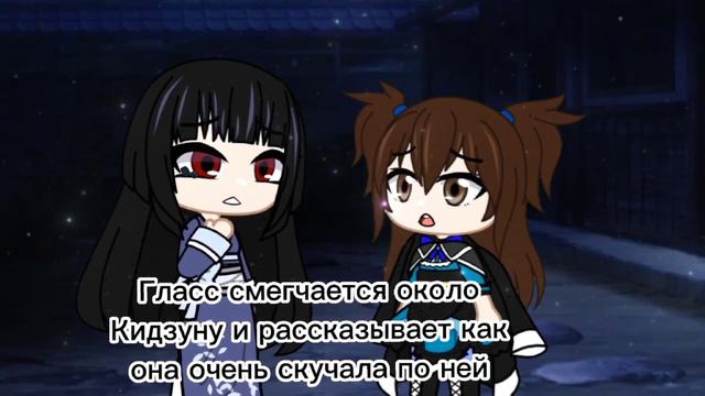 [ лесбуха ] Восхождение героя щита смотреть онлайн