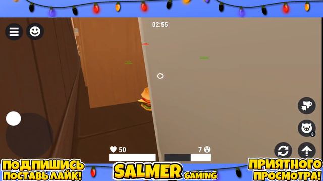 🤯НАШЁЛ САМУЮ ЛУЧШУЮ ИГРУ ПО ПРЯТКАМ!? HIDE AND SEEK ОТДЫХАЕТ!?🎄 | Hide Online (Хайд Онлайн) смотреть онлайн