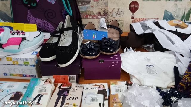 Сколько стоит собрать ребёнка в школу? Подвожу ИТОГ. Back to school. смотреть онлайн