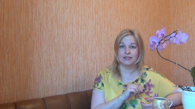 Утренний кофе с Психологом выпуск #10 смотреть онлайн