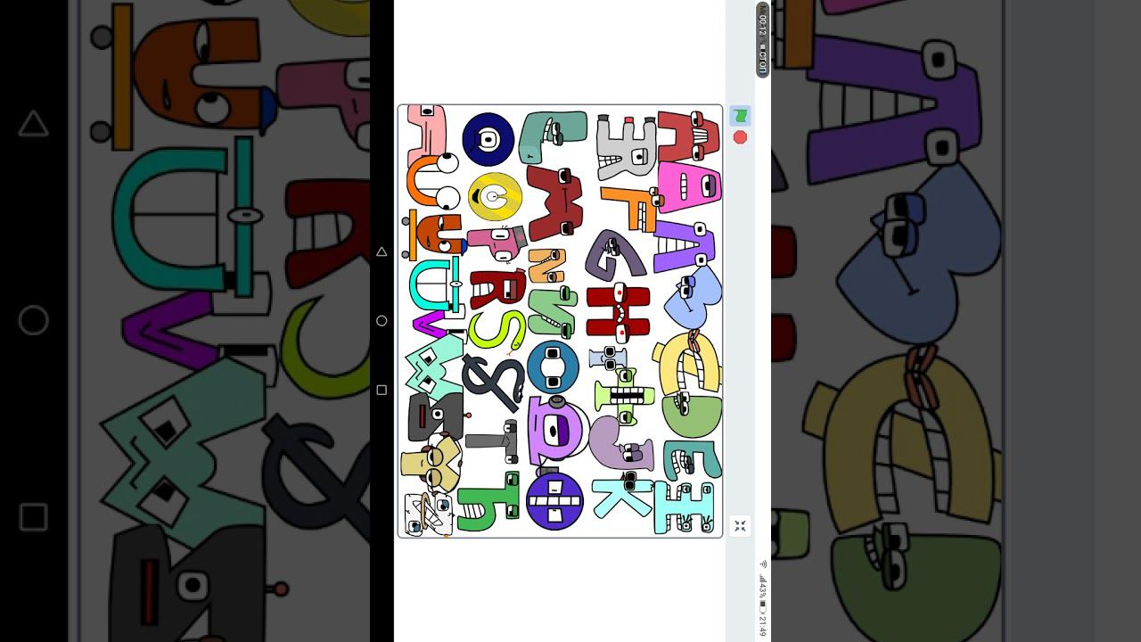 16 июля 2023 г. смотреть онлайн