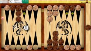 Нарды. Длинные нарды! С андроидом.