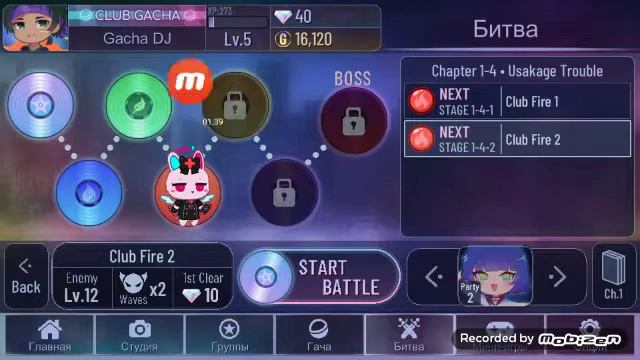 где найти код ос? смотреть онлайн