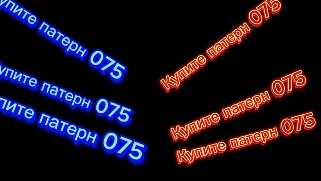 Пожалуйста купите скин SM1014 Seprent патерн 075 смотреть онлайн