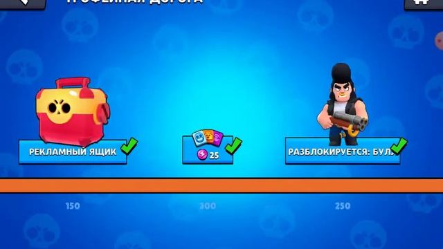 Путь боксов в лемон бокс часть 7 смотреть онлайн