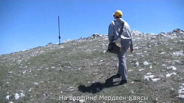 Крым май 2021 часть6 смотреть онлайн