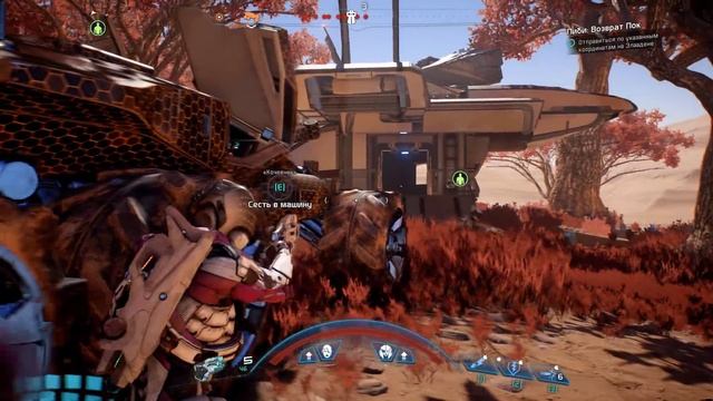 Mass Effect: Andromeda • на Безумии║#66║ В семье не без урода... смотреть онлайн