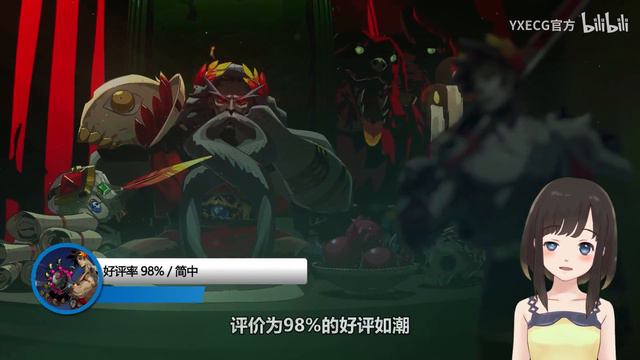 【STEAM每日情报】V社正在开发“活跃度奖励”系统+爆料《暗黑破坏神2重铸版》正在开发中 смотреть онлайн