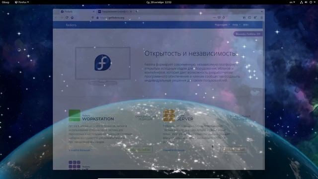 Deepin 20 удивляет, Fedora 33, Pop OS 20.10, Ubuntu Budgie, Studio 20.10 и другие дистрибутивы Linu смотреть онлайн
