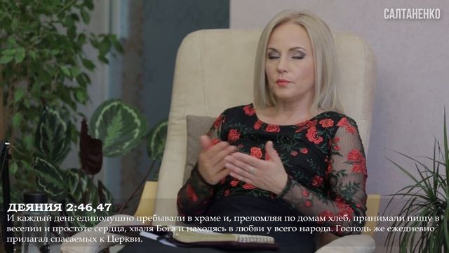 Апостольская и языческая церковь смотреть онлайн