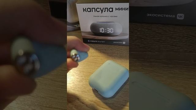 ТехноЖизнь