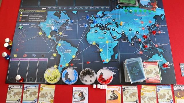 Настольная игра "Пандемия".(4 карты эпидемии) Правила + Let's Play. смотреть онлайн