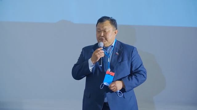 Форум "Байкал" 2021 | День первый смотреть онлайн