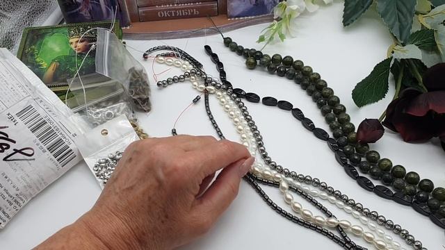 НОВЫЕ ПОКУПКИ И ПОДАРКИ..2020.10.05. смотреть онлайн