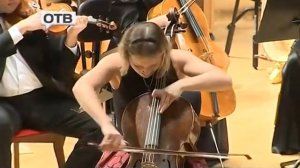 Sergei Prokofiev Sinfonia Concertante  Прокофьев Симфония концерт для виолончели с орк  4