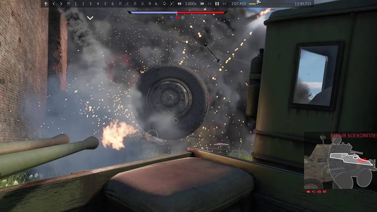 War Thunder, Ивент с Кумариком