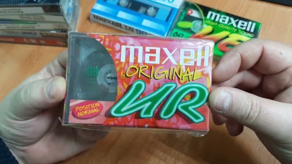 MAXELL моя коллекция.