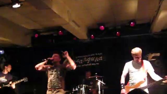 Dёргать! - Жизнь [Орландина 26-04-2009] смотреть онлайн