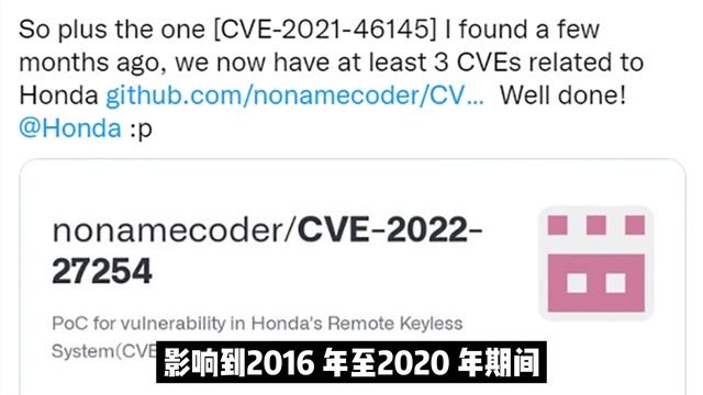 汽车钥匙越智能越安全吗？Car keys are the “key” to automotive cyber security смотреть онлайн