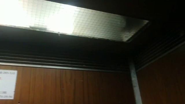 лампы в лифте) смотреть онлайн