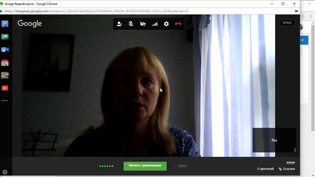 Как записать себя на YouTube c настройками приватности смотреть онлайн