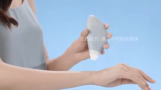 ? Инструмент для удаления акне Xiaomi смотреть онлайн