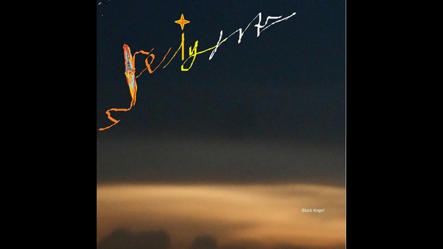 Flight смотреть онлайн