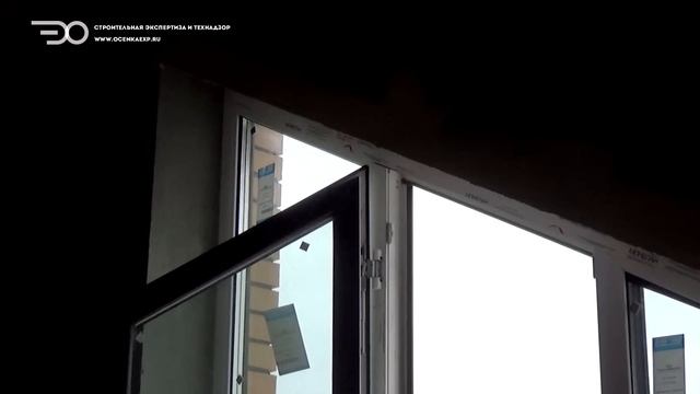Экспертиза окон смотреть онлайн