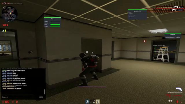 Onetap crack compilation #4 смотреть онлайн