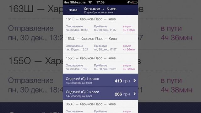 Делай То, Что Приносит Результат