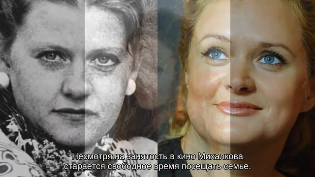 Анна Михалкова поделилась редким фото с дочерью смотреть онлайн